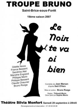 affiche-2007-Sa.jpg